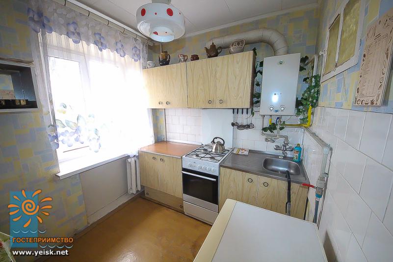 Кухня