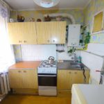 Кухня