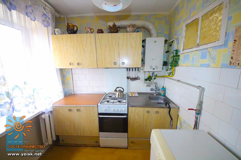 Кухня