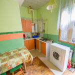 кухня