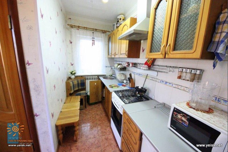 кухня